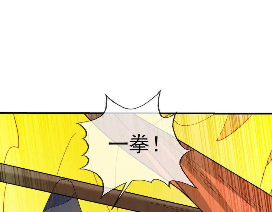 第232页
