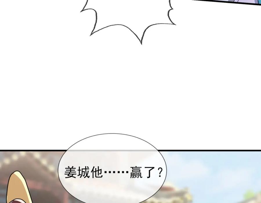 第242页
