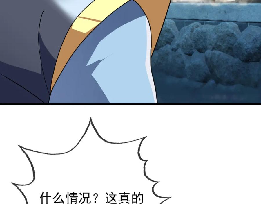 第244页