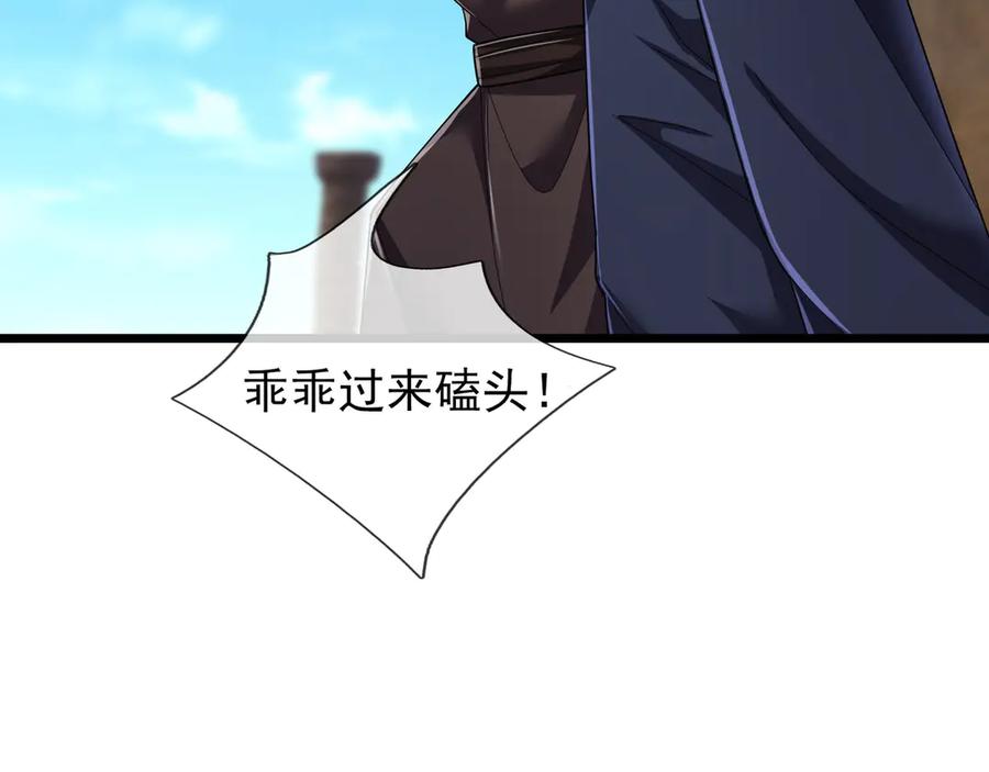 第186页