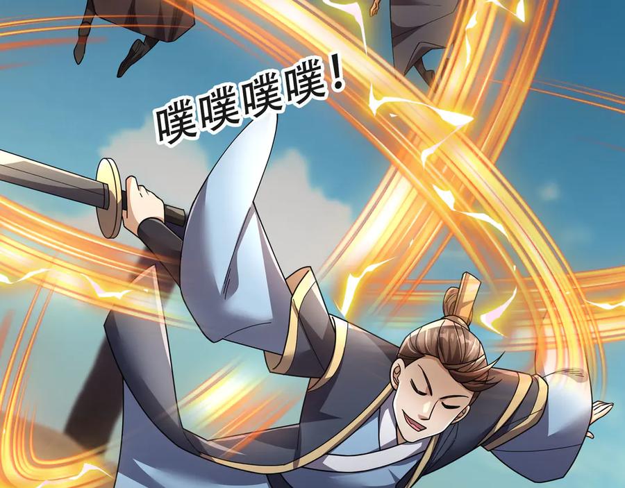 第198页
