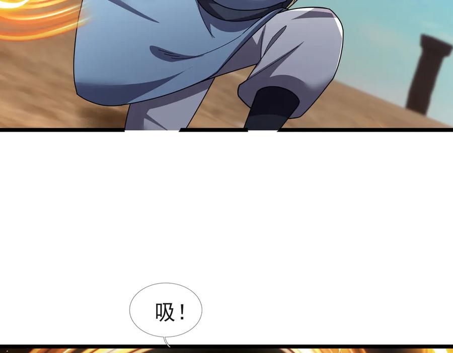 第199页