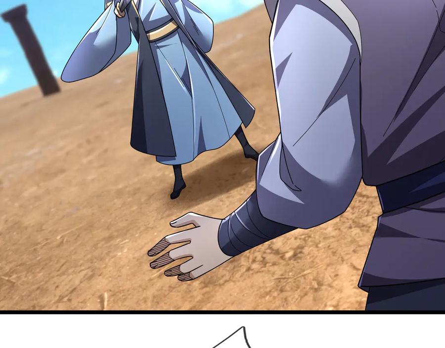 第203页
