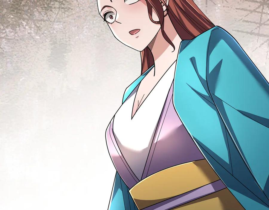 第210页