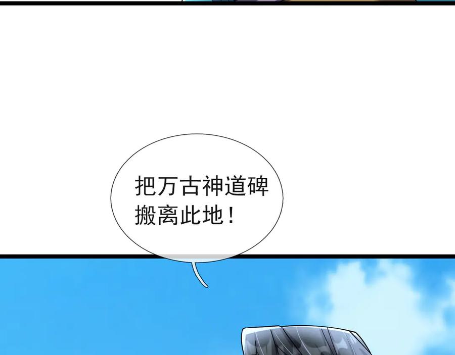 第211页