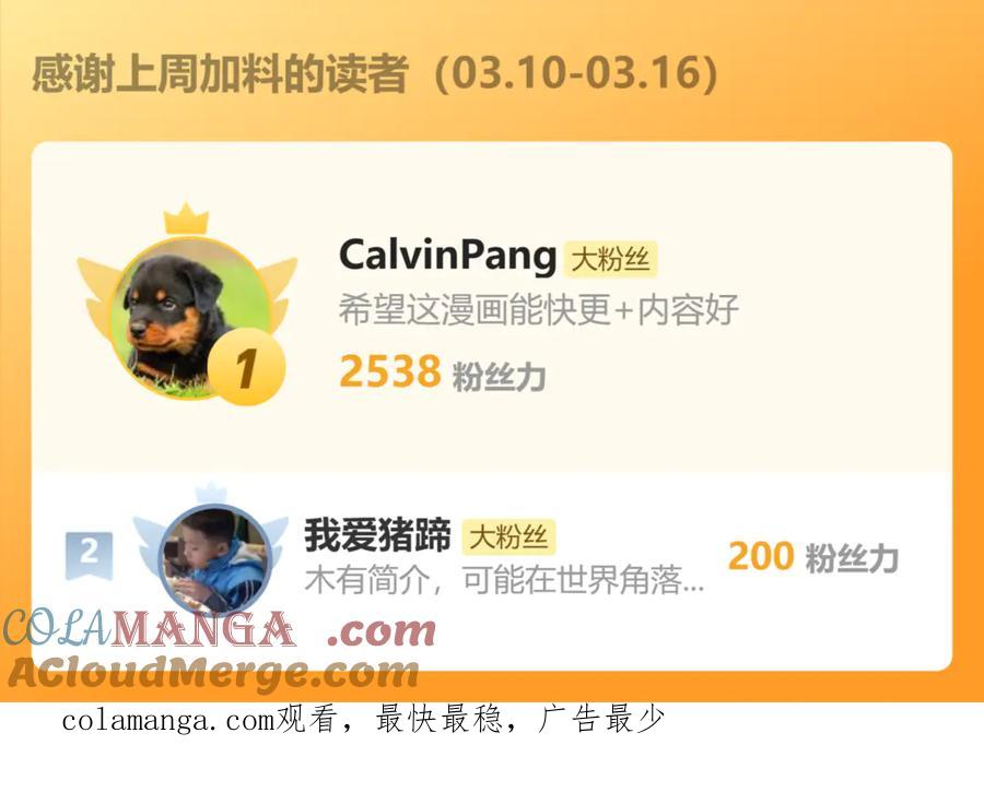 第181页