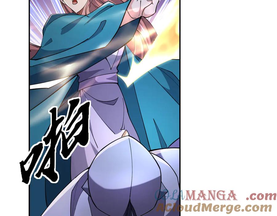 第181页
