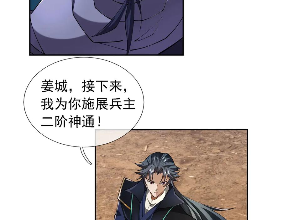 第182页