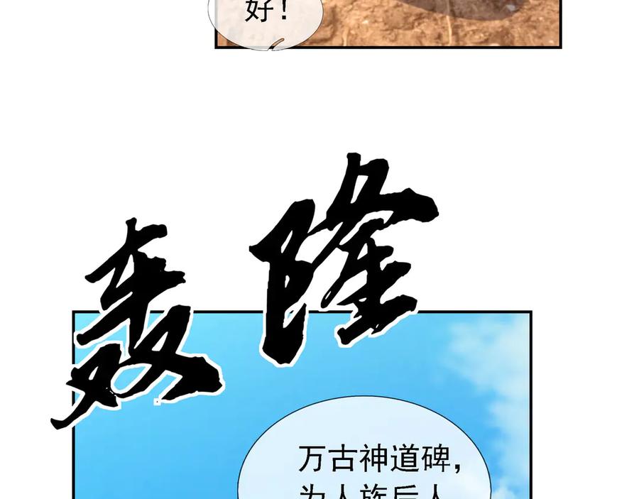 第184页