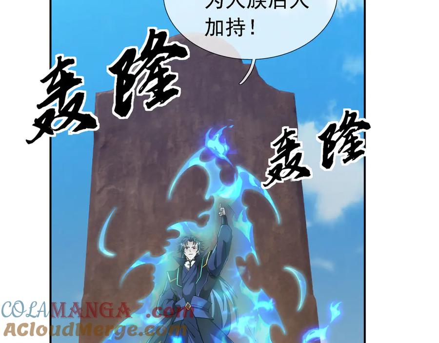 第185页