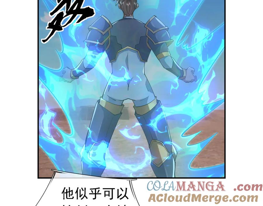 第189页