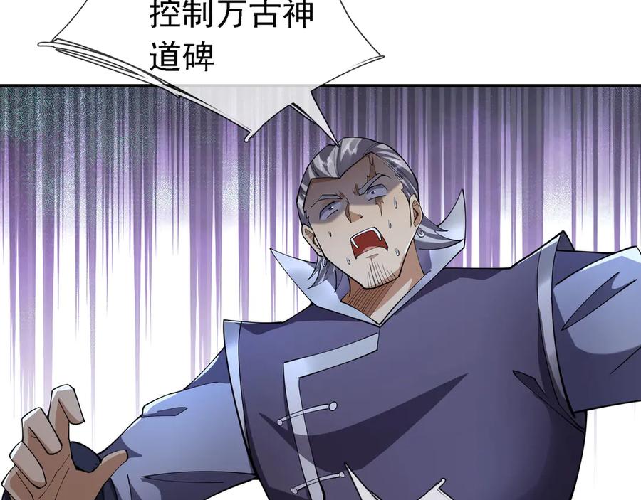 第190页