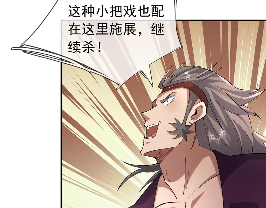 第194页