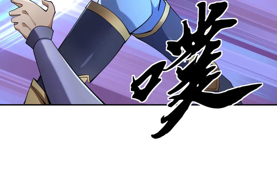 第199页