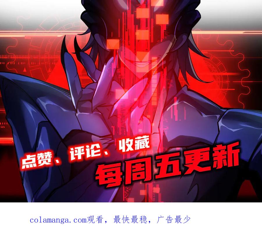 第197页