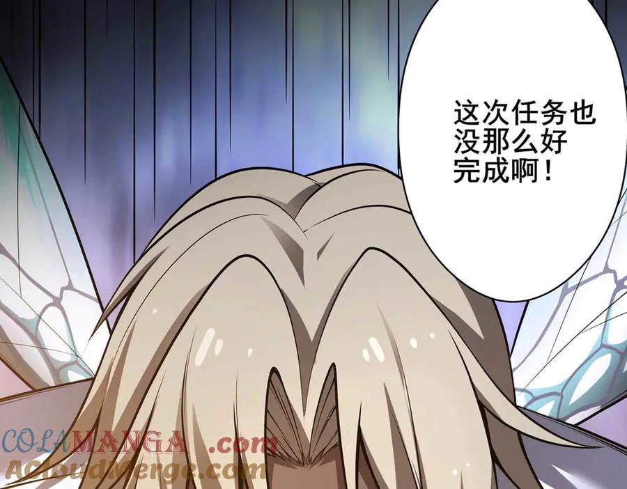 第205页