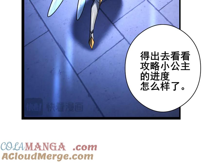 第125页