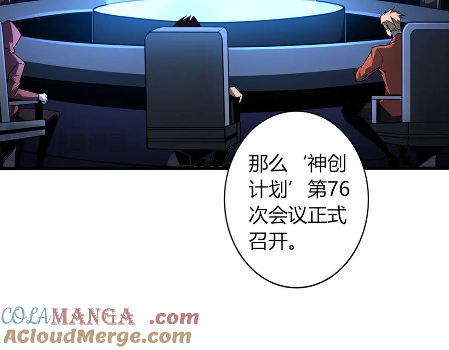 第181页