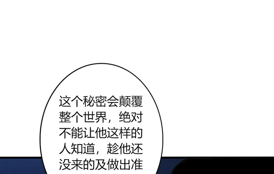 第188页