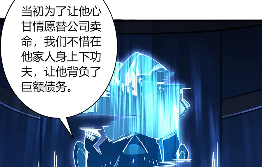 第191页