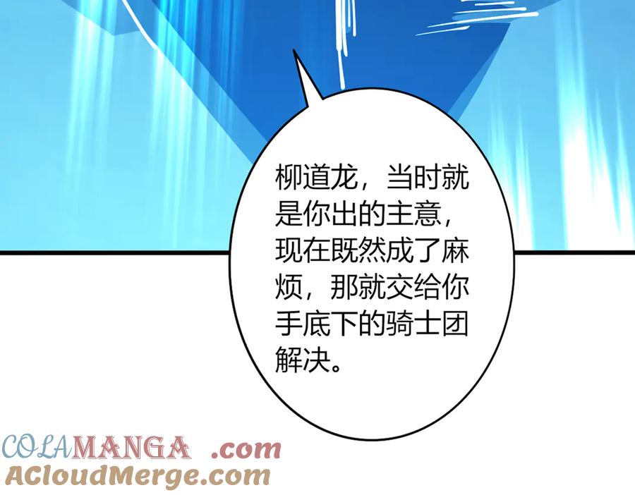 第193页