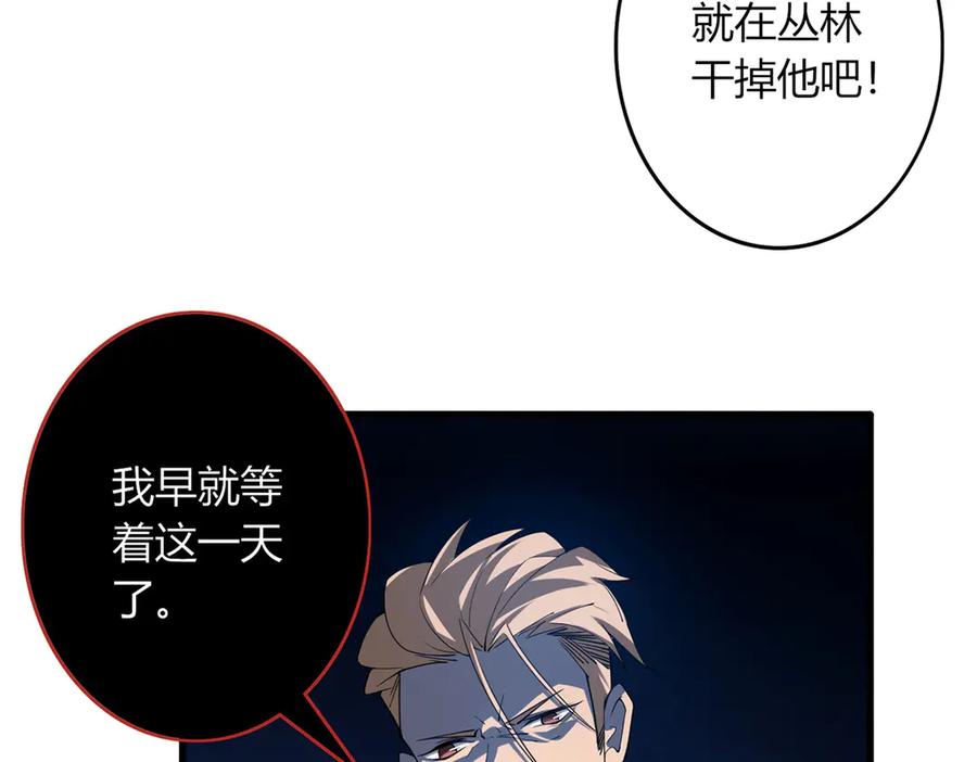 第195页