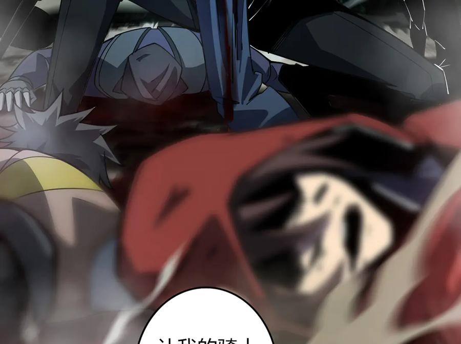 第203页