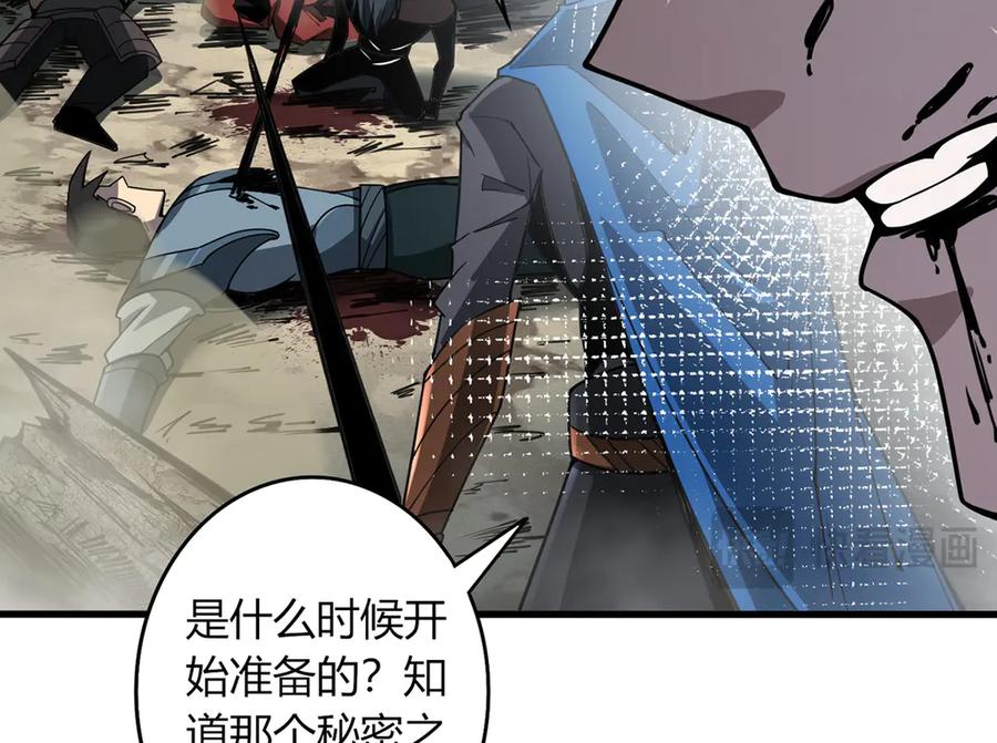 第206页