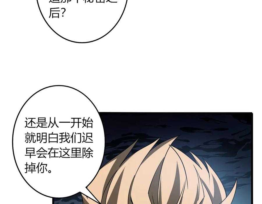 第207页