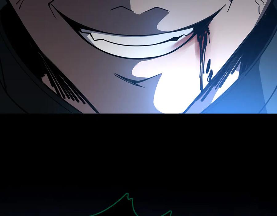 第210页