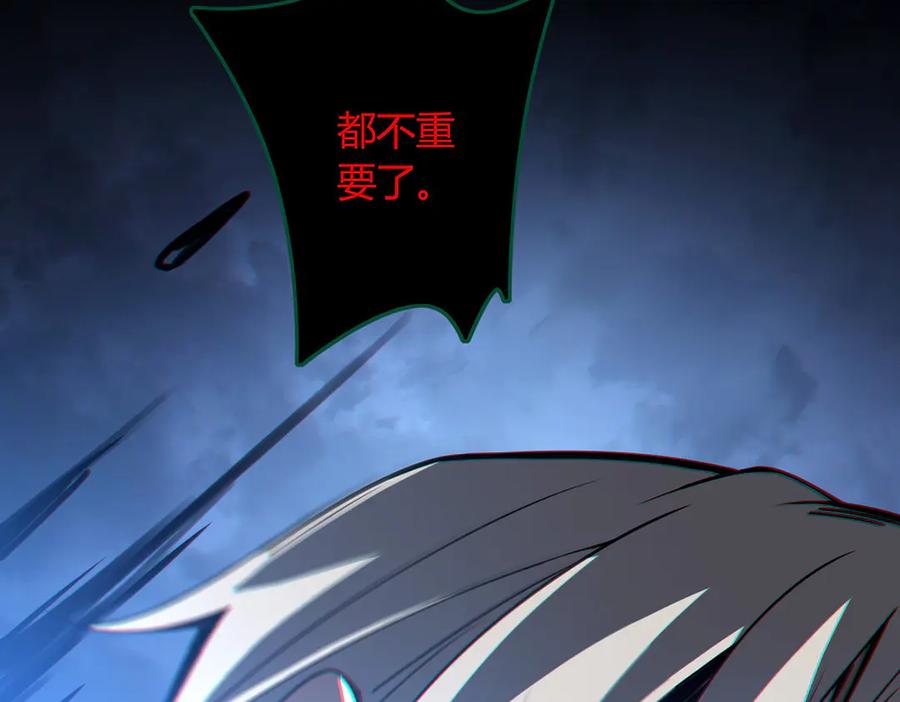第211页