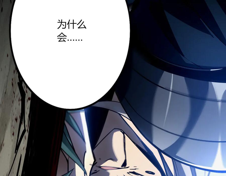 第219页