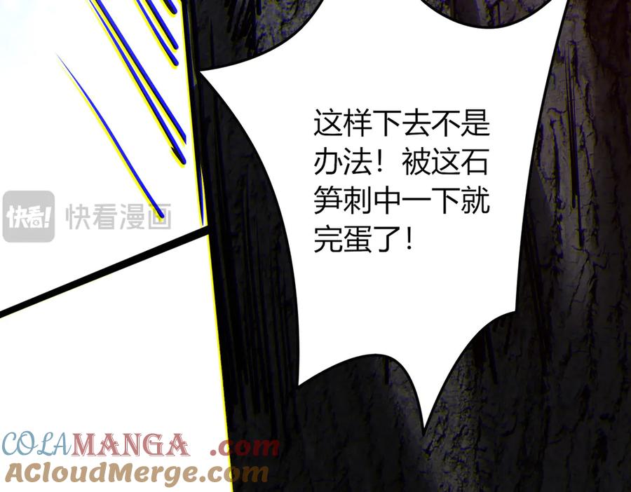 第185页
