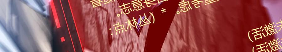 第190页