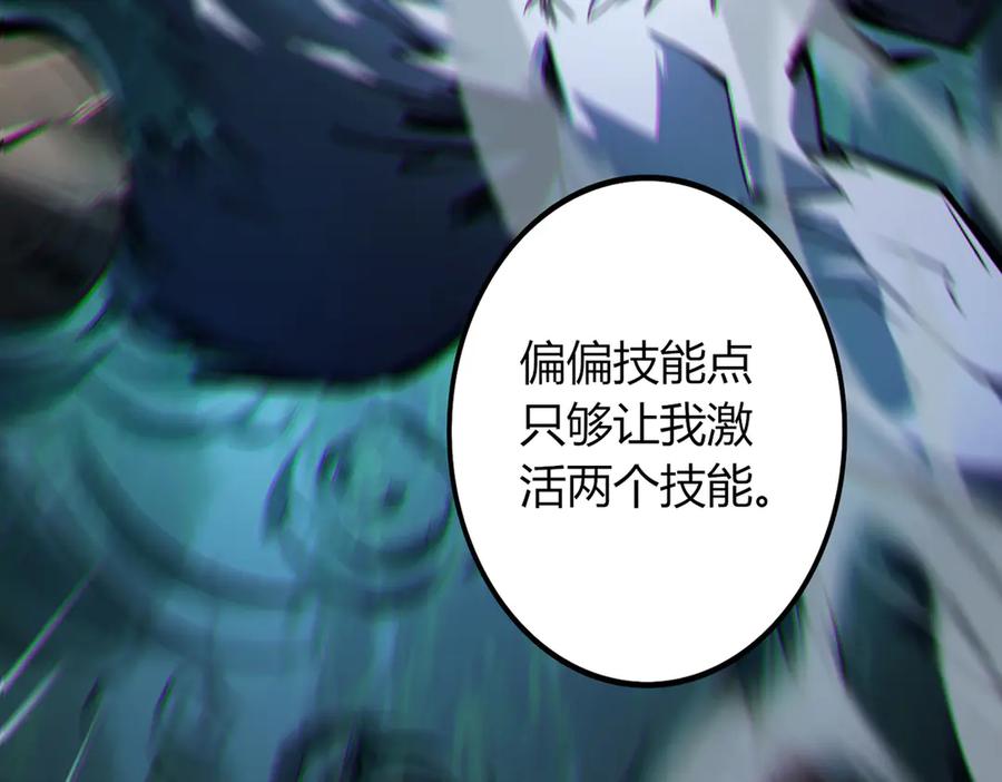 第196页