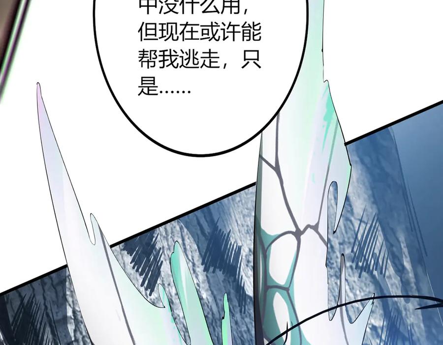 第200页