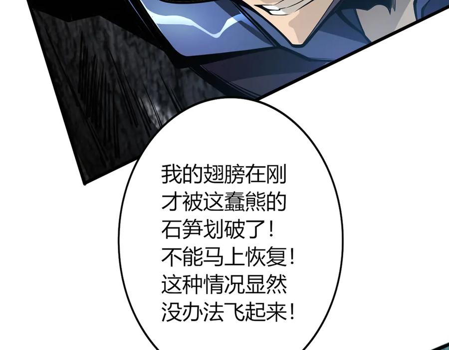 第203页