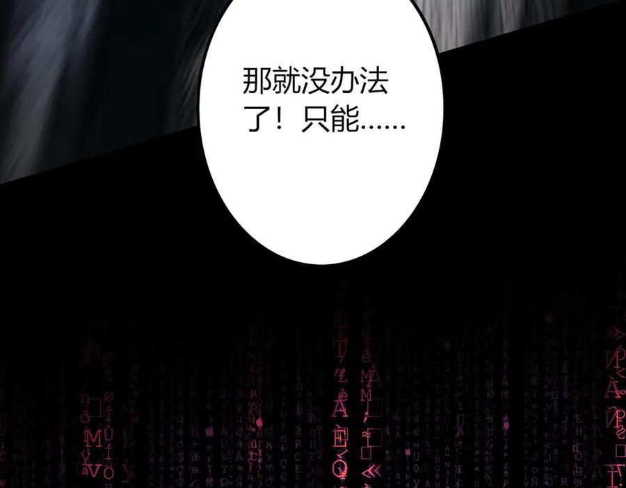 第212页