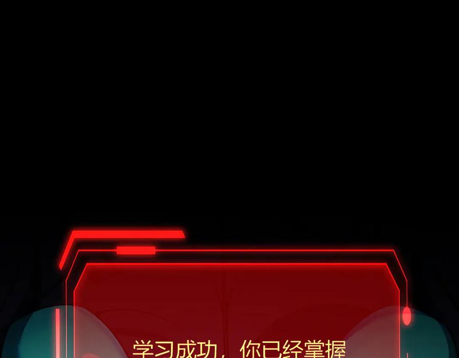 第215页