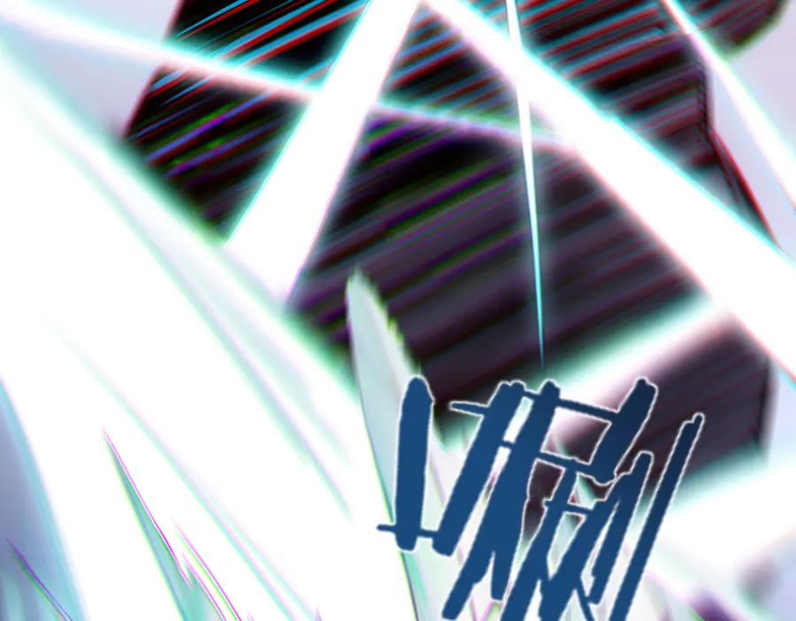 第239页
