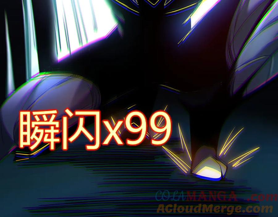 第241页