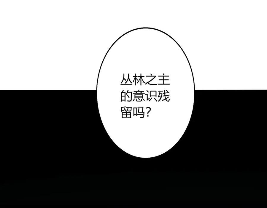 第258页
