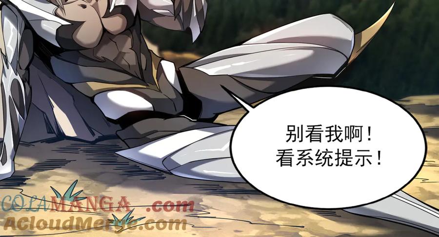 第265页