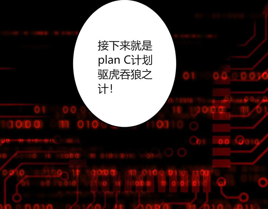 第184页