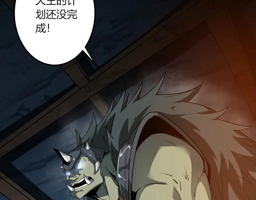第200页