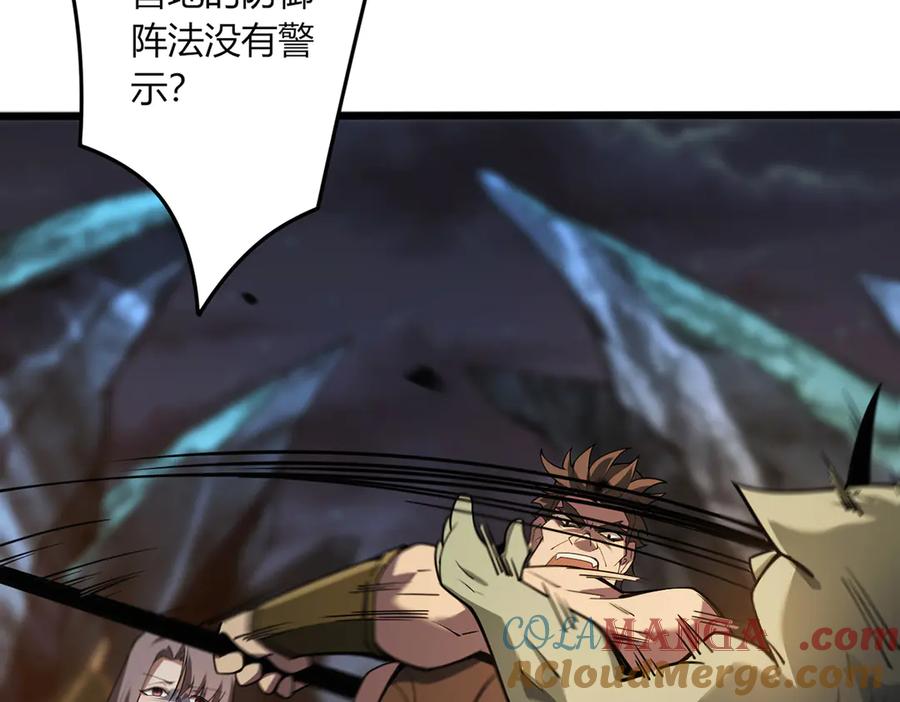 第185页