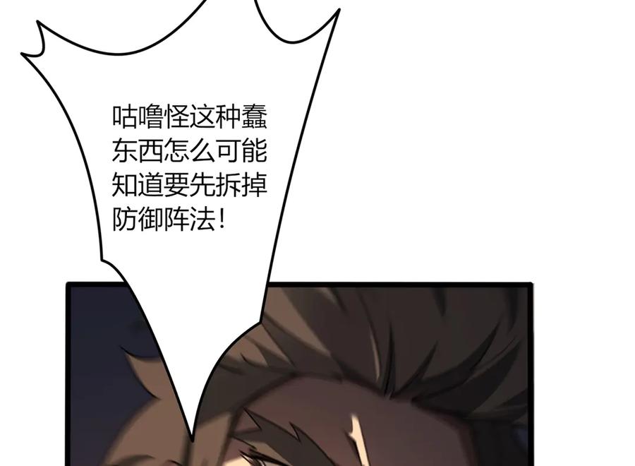 第191页
