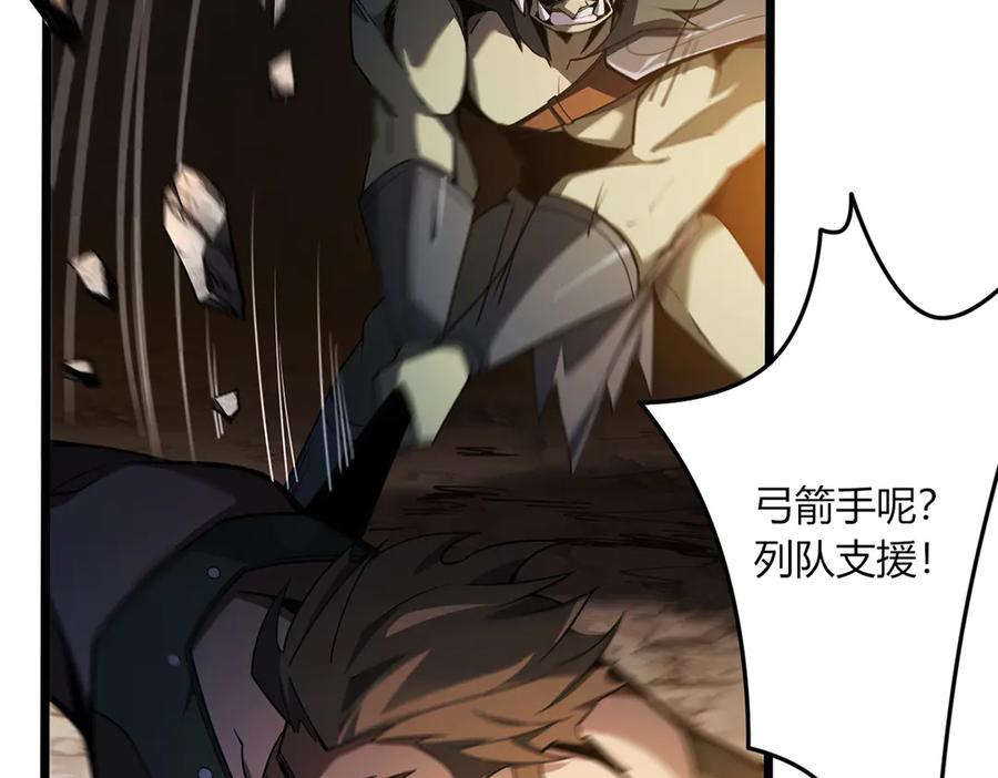 第214页