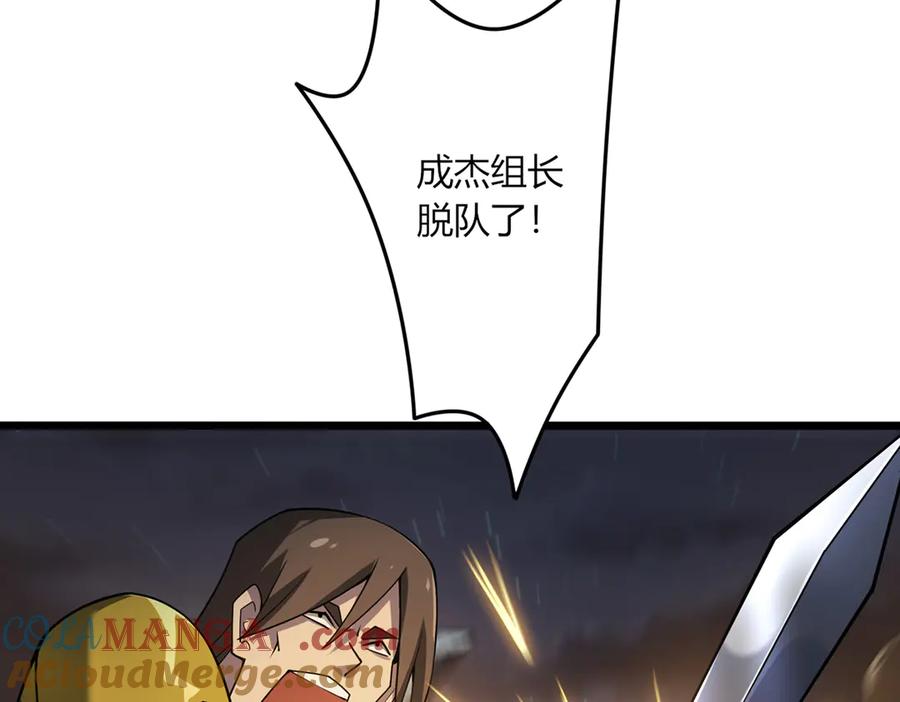 第217页
