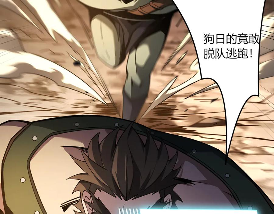 第222页